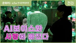 문화 디지털 영상 (목록) - 문화포털