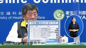 We did not find results for: ç¢ºè¨ºé†«è­·2äººè©³ç´°è¶³è·¡æ›å…‰æ–°å¢žå…¨è¯ å¯¶é›… è¯è¦–æ–°èžç¶²