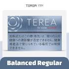 Terea Express Dubai