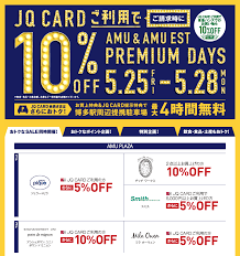 Pin On Design Banner Ec