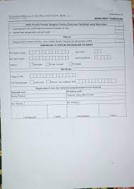 Borang permohonan sade secara manual skim air darul ehsan. Borang Khalifah Iman Engineering And Construction Facebook
