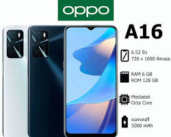 รูปภาพOPPO A16 (6GB+128GB) หน้าจอใหญ่ 6.52 นิ้ว