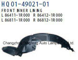 The horizontal reference is usually either sea level or ground. Front Rear Inner Fender Lining For Hyundai Accent Blue Solaris Dodge Chrysler Attitude 86811 1r000 86812 1r000 86821 1r000 86822 1r000 China Inner Lining Inner Liner Made In China Com