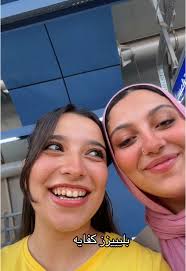 ملكة الضحك على تيك توك مع ملك وجيهان