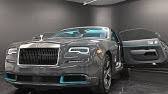 The new wraith kryptos collection is a secretive as it is bizarre. Rolls Royce Wraith Kryptos Collection Car Youtube