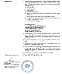 Pihak berkuasa peranti perubatan medical device authority. Jawatan Kosong Pihak Berkuasa Peranti Perubatan Kementerian Kesihatan Malaysia