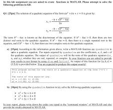 Solved In This Lab Assignment You Are Asked To Create Fun Chegg Com