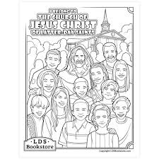 Kids are not exactly the same on the outside, but on the inside kids are a lot alike. I Belong To The Church Of Jesus Christ Coloring Page Printable Doctrine And Covenants Coloring Page