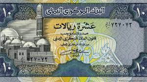 لقد كرس الإسلام لقراءة القرآن الكريم مكانة كبرى و حث عليها في الكتاب و السنة لقوله تعالى: Ø¨Ù„Ø¯ ÙˆØ§Ø­Ø¯ ÙˆØ¹Ù…Ù„ØªØ§Ù† Ù€ Ù…Ù†Ø¹ ØªØ¯Ø§ÙˆÙ„ Ø§Ù„Ø¹Ù…Ù„Ø© Ø§Ù„Ø¬Ø¯ÙŠØ¯Ø© ÙŠØ¶Ø§Ø¹Ù Ù…Ø¹Ø§Ù†Ø§Ø© Ø§Ù„ÙŠÙ…Ù†ÙŠÙŠÙ† Ø£Ø®Ø¨Ø§Ø± Dw Ø¹Ø±Ø¨ÙŠØ© Ø£Ø®Ø¨Ø§Ø± Ø¹Ø§Ø¬Ù„Ø© ÙˆÙˆØ¬Ù‡Ø§Øª Ù†Ø¸Ø± Ù…Ù† Ø¬Ù…ÙŠØ¹ Ø£Ù†Ø­Ø§Ø¡ Ø§Ù„Ø¹Ø§Ù„Ù… Dw 28 01 2020