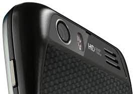 Motorola ATRIX HD MB886 specs, review ...