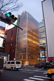 Their most famous joint project is the. Renzo Piano Wikipedia