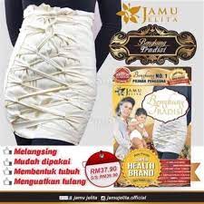 A bengkung gives you a nice, supported feeling. Jamu Jelita Bengkung Tradisi Free Size Bengkung Utama