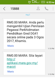 9 hingga 13 oktober 2019. Keputusan Temuduga Guru Mara Syahrulasriomar