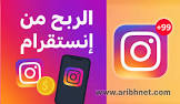 مصطفى  للمعلوميات Mustapha Informatics