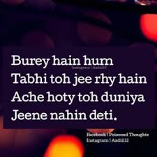 Image result for islamic pic