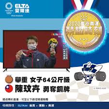 Jul 19, 2021 · 擁有模特兒身形的歐陽妮妮，身高168cm，體重49kg，美腿冠絕三姊妹！但原來妮妮曾經胖到64公斤！15歲那年，她曾到法國當交換學生，因為飲食習慣改變太大而發胖，為了減肥試過不少方法，最後透過飲食和運 Accloenx5c6mum