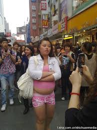 Mature wife with big bootie analized. Chengdu Girl With Daring Fashion Sense A Real Xiao Yue Yue Chinasmack