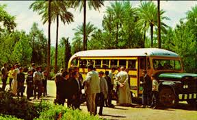 باص كلية بغداد في السبعينيات baghdad iraq mesopotamia