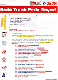 Learn dimaklumkan in english translation and other related translations from malay to english. Ktac Front Offer Letter Reference No Ktac Off 2009 Slg Flickr