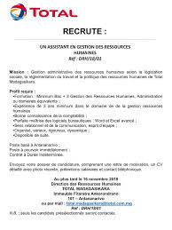 Entreprise que des envois multiples et impersonnels. Facebook