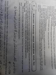 Kitab taurat diturunkan kepada nabi musa as. Tuliskan Ayat Al Quran Bahwa Nabi Musa Menerima Kitab Taurat Brainly Co Id