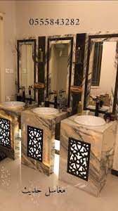 صور مغاسل رخام حمامات ١١ framed bathroom mirror bathroom mirror decor