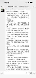 丧钟为谁而鸣，龙虾为谁而养？写给2026 Agent玩家的黑暗森林生存指南