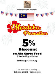 Sharon chin iqi sabah properties. New Gaya Seafood Restaurantæ–°ä½³é›…æµ·é²œæ¥¼ Home Kota Kinabalu Menu Prices Restaurant Reviews Facebook