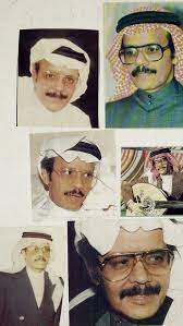 طلال مداح vintage music posters music festival poster music pictures