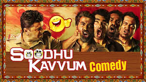 Soodhu Kavvum Tamil Movie Comedy Scenes Vijay Sethupathy Sanchita Sh Comedy Scenes Comedy Tamil Movies