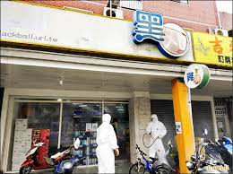 The site owner hides the web page description. Okugssaocmbt4m