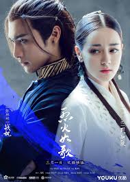 The King's Woman" is my very first C-Drama! Bin Bin and Dilireba will  always have a soft spot in my heart. 💘💕💘💕💘 I'm still waiting for their  reunion, for that happy ending!