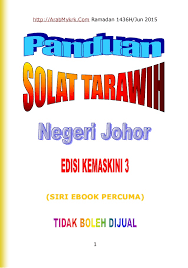 Setiap langkah yang bertujuan untuk berjemaah diberi kebaikan dan peningkatan darjat, serta dijauhkan daripada keburukan. Panduan Imam Bilal Tarawih