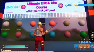 This is a fortnite edit course designed to be soloed. Ultimate Edit Aim CourseÙƒÙˆØ±Ø³ Ø§ÙŠØ¯Øª ÙˆØ§ÙŠÙ… Ghost090 Fortnite Creative Map Code