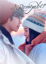 Film the body duty sub indo (2018) download film secret in bed with my boss. I Remember Full Movie Watch Online Iqiyi