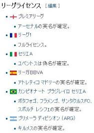 23:05 usa military channel 165 314 просмотров. ã‚¦ã‚¤ã‚¤ãƒ¬2017 ãƒ¦ãƒ´ã‚§ãƒ³ãƒˆã‚¹ãŒå½åç¢ºå®š ã‚½ãƒ¼ã‚¹ã¯ ãƒ¯ã‚µã‚³ãƒ¬ã§ ãªã‚‰ãƒ¬ã‚¢ãƒ« ãƒãƒ«ã‚µã®ãƒ©ã‚¤ã‚»ãƒ³ã‚¹ç¢ºå®šã ã‚ Kuma16 ã‚¹ã‚¯ã‚·ãƒ§ ãƒ¡ãƒ¢å¸³ ç½®ãå ´