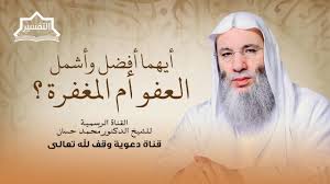 حمزة حمزة رقابة القضاء على العرف(دراسة مقارنة بين الشريعة والقانون) 673 د. Ù‚Ø±Ø§Ø± Ù…Ù† Ù…Ø­ÙƒÙ…Ø© Ø¬Ù†Ø§ÙŠØ§Øª Ø£Ù…Ù† Ø§Ù„Ø¯ÙˆÙ„Ø© Ø¨Ø¶Ø¨Ø· ÙˆØ¥Ø­Ø¶Ø§Ø± Ø§Ù„Ø´ÙŠØ® Ù…Ø­Ù…Ø¯ ÙŠØ¹Ù‚ÙˆØ¨ Ù„Ù„Ø´Ù‡Ø§Ø¯Ø© ÙˆÙ†Ø¯Ø¨ Ø·Ø¨ÙŠØ¨ Ù„Ù„ÙƒØ´Ù Ø¹Ù„Ù‰ Ù…Ø­Ù…Ø¯ Ø­Ø³Ø§Ù†