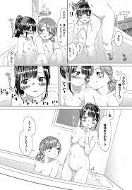エロ同人ウオッチ