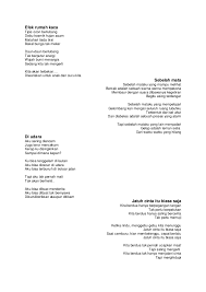 View tracklist jatuh cinta itu biasa saja efek rumah kaca. Efek Rumah Kaca Erk
