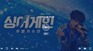 3,944 likes · 1 talking about this. ì´ìž¬ì²  ëª©ì‚¬ ê³ ì€ì•„ ê´€ê³„ ì•Œì•„ë³´ìž