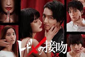 Film jepang komedi romantis sub indonesia. 10 Film Komedi Romantis Jepang Yang Bikin Baper Dan Ketawa