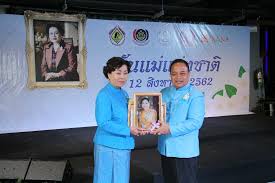 We did not find results for: à¸§ à¸™à¹à¸¡ à¹à¸« à¸‡à¸Šà¸²à¸• 2562 Reporternews5