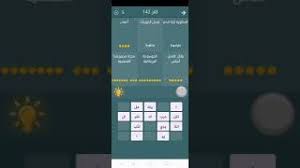 الدنمارك والنرويج والسويد فطحل من 10 حروف. L Rhsbuhiz19wm