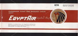 بعيدها الـ87 من نفرتيتي لـ حورس كيف تغير شكل تذاكر مصر للطيران بوابة أخبار اليوم الإلكترونية