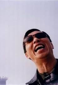 Ha Ha Ha America (Short 2006)