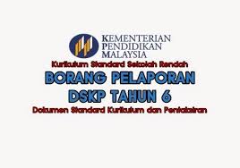 Dokumen standard kurikulum dan pentaksiran. Senarai Dskp Tahun 6 Semua Mata Pelajaran Allianz Logo Malaysia Allianz