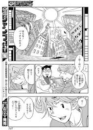 マラ上春樹 on X: 