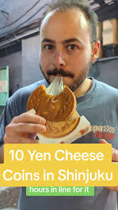 10 Yen Cheese in Asakusa