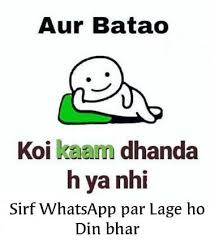 All best collection at one place. Very Funny Best Jokes In Hindi