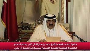 الشيخة موزة بنت ناصر المسند، زوجة أمير دولة قطر السابق الشيخ حمد بن خليفة آل ثاني ووالدة الأمير الحالي الشيخ تميم بن حمد بن خليفة آل ثاني، وترأس مجلس إدارة المؤسسة العربية للديمقراطية ومقرها الدوحة، كما ترأس مجلس إدارة مؤسسة قطر للتربية والعلوم. Ø£Ù…ÙŠØ± Ù‚Ø·Ø± Ø­Ù…Ø¯ Ø¨Ù† Ø®Ù„ÙŠÙØ© ÛŒØªÙ†Ø­ÛŒ Ù„ØµØ§Ù„Ø­ Ø§Ø¨Ù†Ù‡ ØªÙ…ÛŒÙ… Ù‚Ù†Ø§Ø© Ø§Ù„Ø¹Ø§Ù„Ù… Ø§Ù„Ø§Ø®Ø¨Ø§Ø±ÙŠØ©